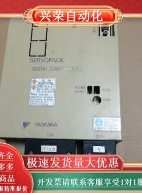 驱动器：SGDB-20ADSY177