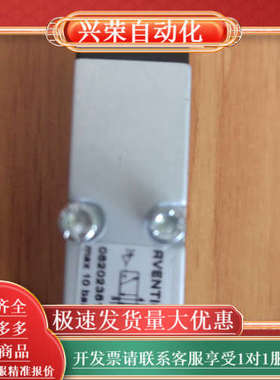 安沃驰AVENTICS电磁阀 0820238103全新现货