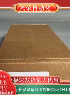 PM1789 PI1709ifm全新原装正品