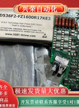 1SD536F2-FZ2400R17KE3