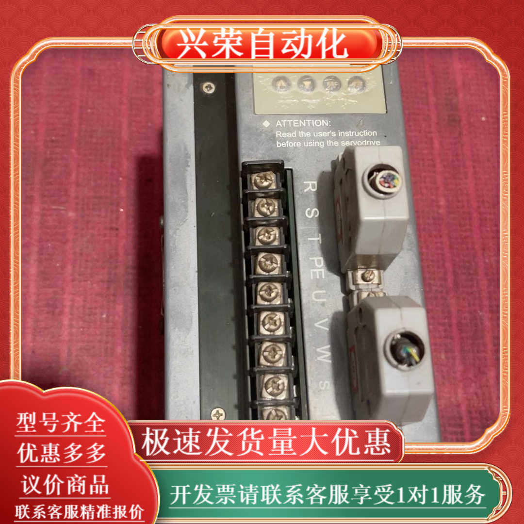 大森伺服驱动器：DASA-16UBM。1.2KW 剪线