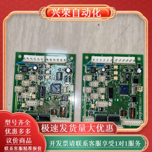 电梯配件IN86A FJC2正常