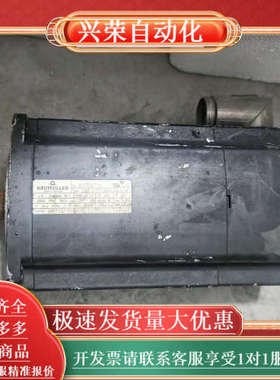 BAUMULLER伺服电机，型号DSCG071-S65U38