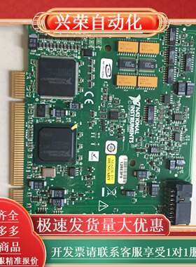 NI PCI-6229，NI 原装正品，巳测试功能