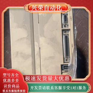 现 3000W伺服驱动器 SGDS 30A05A