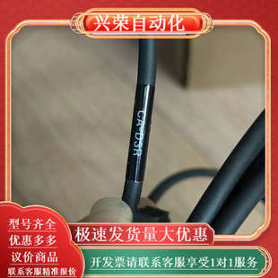 KEYENCE连接线CAT 成色如图 D3R