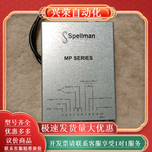 spellman 高压电源mp2.5p24