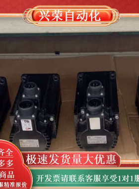 GYS202D5-RB2伺服电机