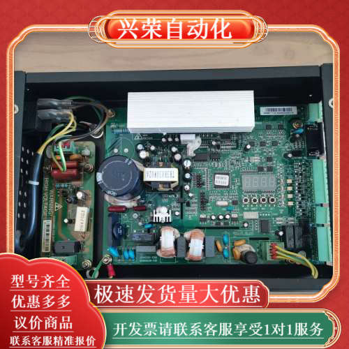 2    广日/四川快速/日创/富康GRACE05-1000