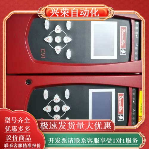 马头工具拧紧 控制器  型号CVIR2 2