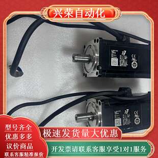 SGM7J 04AFC6E七系400瓦带刹车抱闸电机功能