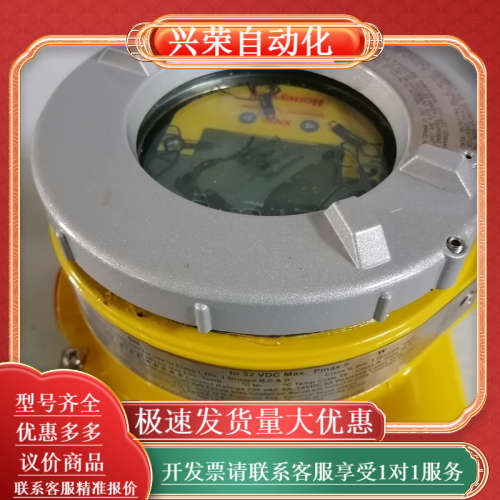 XNX-UTAI-RNNNN全新询价