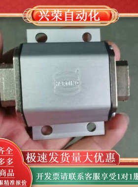 全新HARTING浩亭Han PushPull RJ45网线