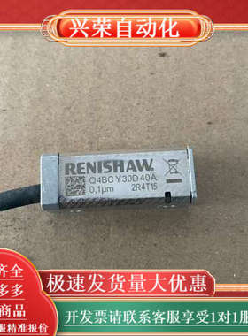 雷尼绍  Q4BCY30D40A  读数头