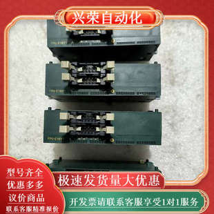 PLC扩展模块FP0 E16YT