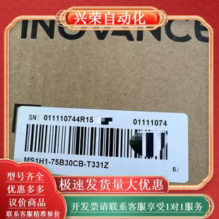 MS1H1 T331Z伺服电机 75B30CB