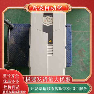 变频器变频器90kw变频器ACS580 169A