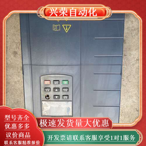 深圳台达变频器，V800-22KWG/30KWP-3，380