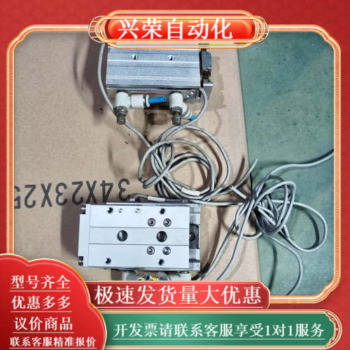 TPC滑台气缸NLPD12-20