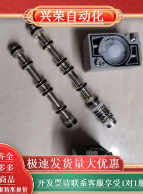 4HA219/210-4JA210/1210电磁阀CKD.密