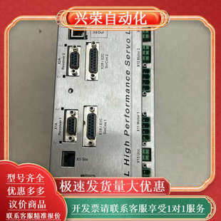 功能好 INDELAG SAC3 成色好 GIN