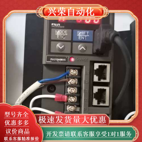 伺服放大器RYS401S3-VSS400w 保证质量