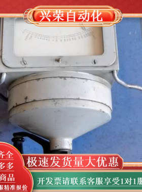 MEGGER梅格 1000 VOLTS 原装手摇兆欧表、