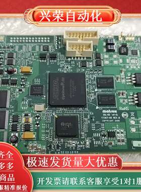 matrox SOL2MEVCLB* 视频采集卡 功能