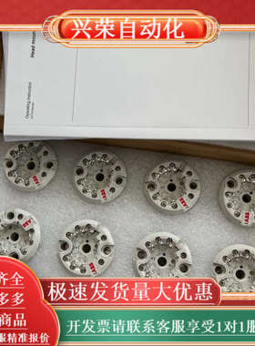 温度变送器 TTH300  智能隔离温变 HART协议