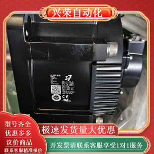 货源充足 长期供应 充 2.9kw脉冲伺服电机套装 7系