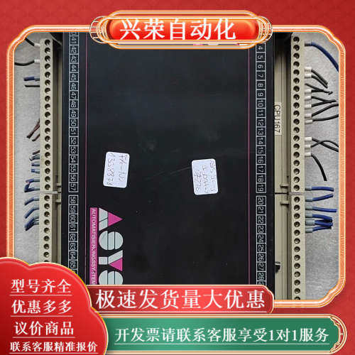 elrest 73230 kirchheim/teck