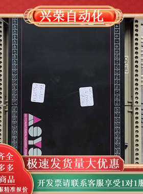 elrest 73230 kirchheim/teck