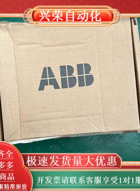 全新原装驱动器 MFE190-04UP-09A0-2