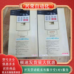 3.5k 3.5kw ax520 变频器md