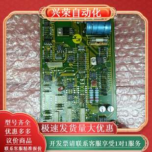 REXROTH VT2000 比例放大板