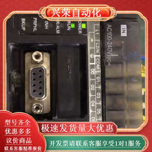 喜欢 CPlE 成色看图 A功能运行完好 N40DR