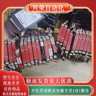 有344个 C0C0 AO1 AI1