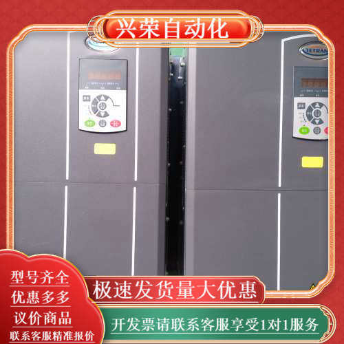 天川TETRAN变频器SD510-4T37G，37KW，三相