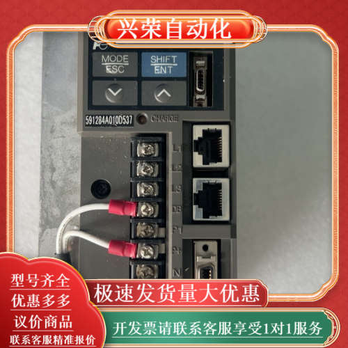 伺服驱动器RYS401S3-LSS-ZC2/RYS751