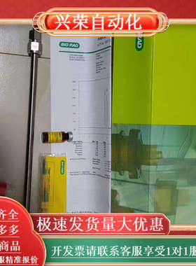 伯乐Bio-Rad Aminex HPX-87C 糖