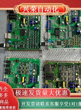 机器人配件DX100弧焊基板YEW01-E焊接板，议价！