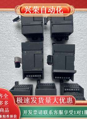 UniMAT亿维模拟量模块UN 132-0HB22-0XA0