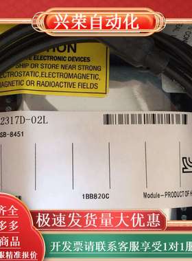 NI USB-8451模块，需要的