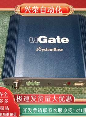 SystemBase uGate-401F 工业USB集线器