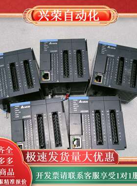 PLCAS228R-A，AS228T-A，750