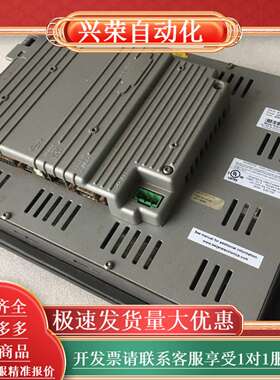 北尔 E1101 触摸屏 Beijer 液晶显示屏 Tetr