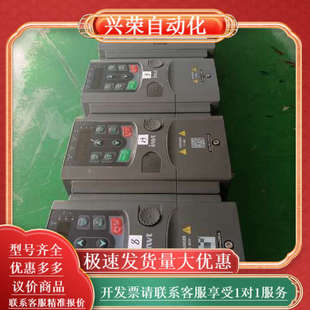 英威腾变频器gd200A 1R5G