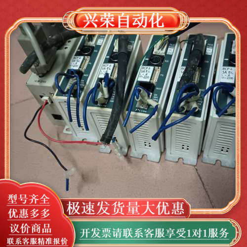 lAl驱动器PCON-P0-042PI-NP-2-0实物