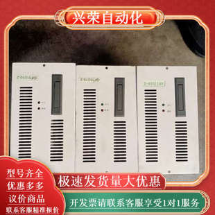 直流屏充电模块 英可瑞GF11010