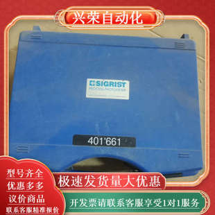 661 401 需要 CH8902片 SIGRIST